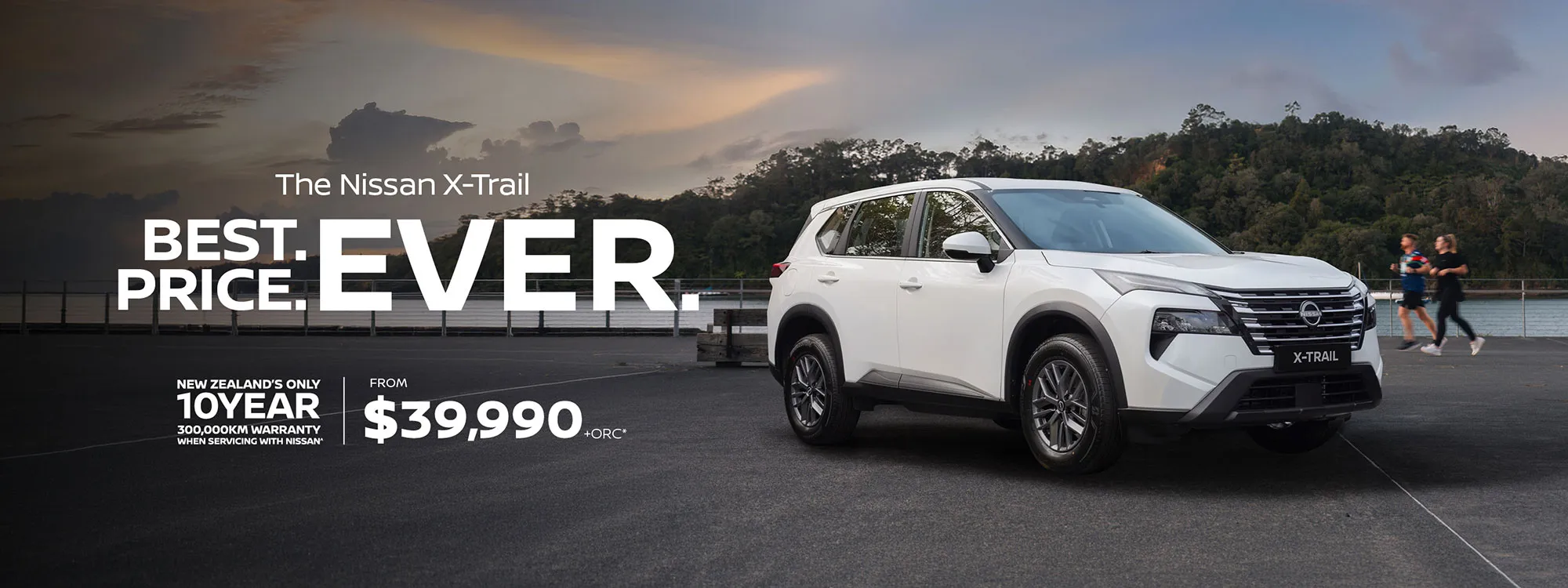 X-Trail Offer