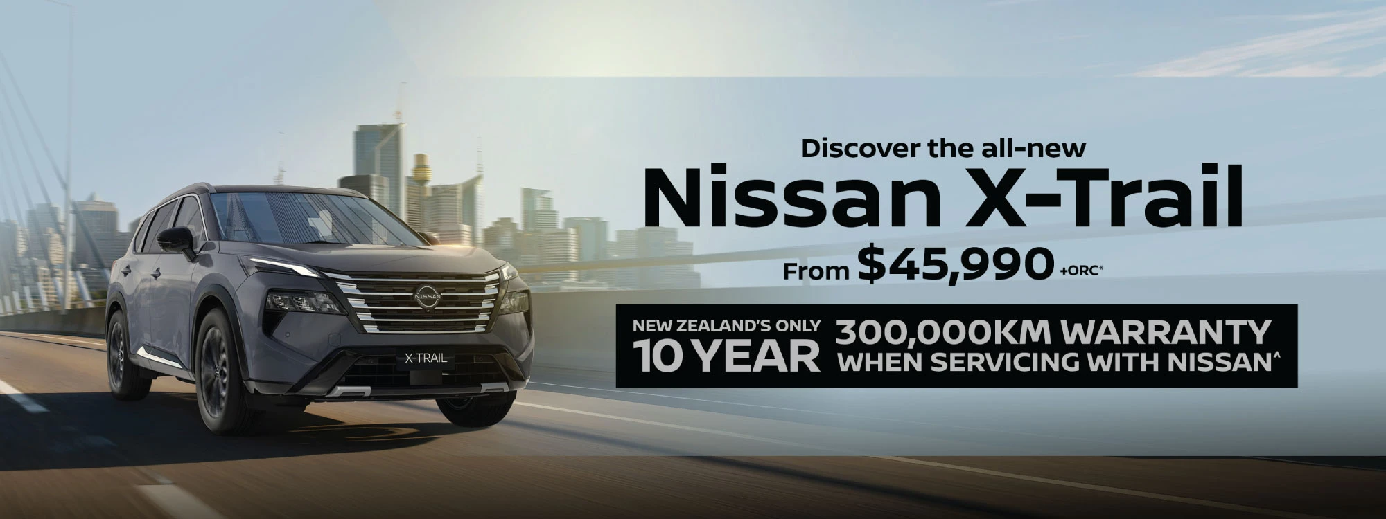 Nissan Xtrail Tile