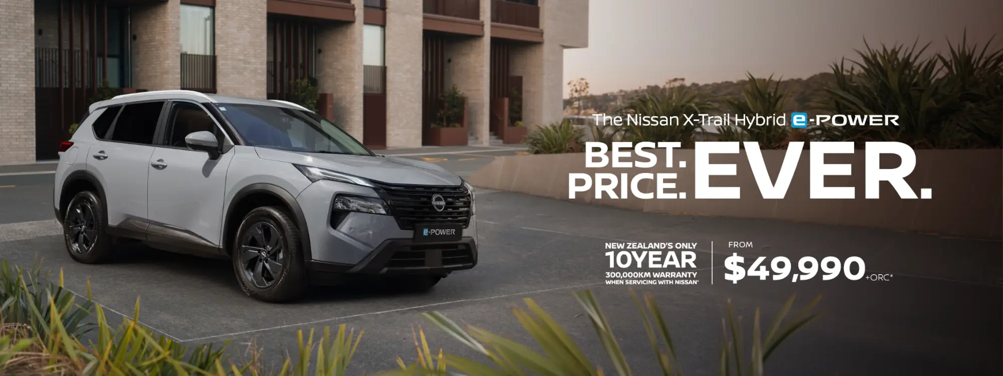 Xtrail Best Price Hp