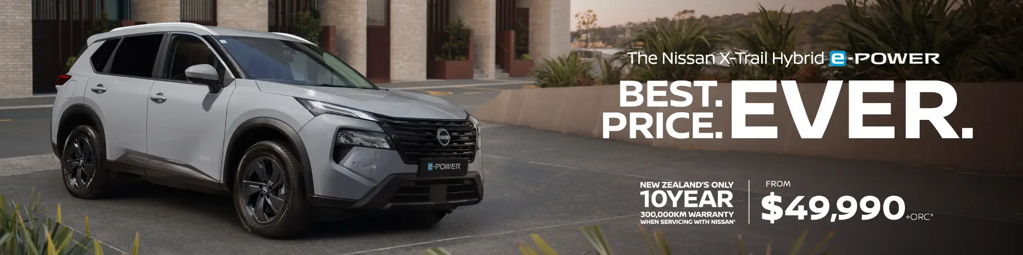 Xtrail Best Price Pb